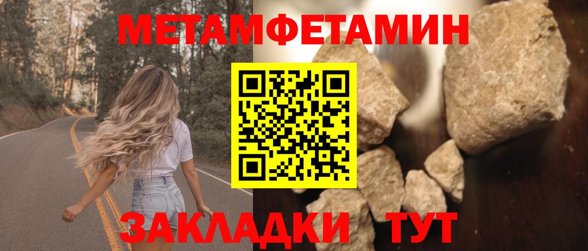 Amphetamine  Амфетамин Premium  Амфетамин  Вход с VPN  Апатиты 