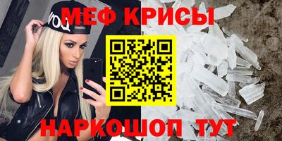 шишки Азнакаево