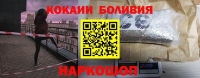 шишки Азнакаево