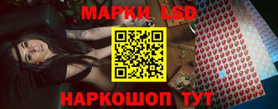 мескалин Абакан