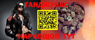 шишки Азнакаево