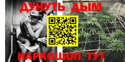 мескалин Абакан