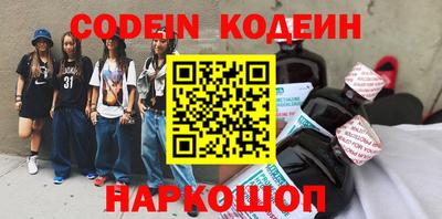 шишки Азнакаево
