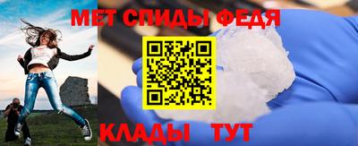 шишки Азнакаево