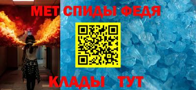 шишки Азнакаево