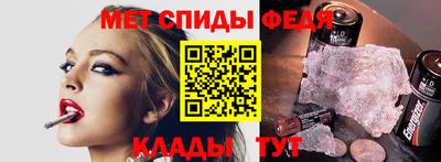 мескалин Абакан