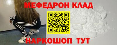 гашик Абинск