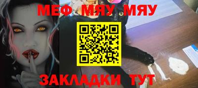 экстази Усть-Джегута