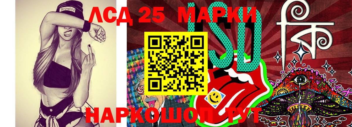 Наркотические марки 1,5мг  Наркотические марки 1,5мг  Вход с VPN  Апатиты 